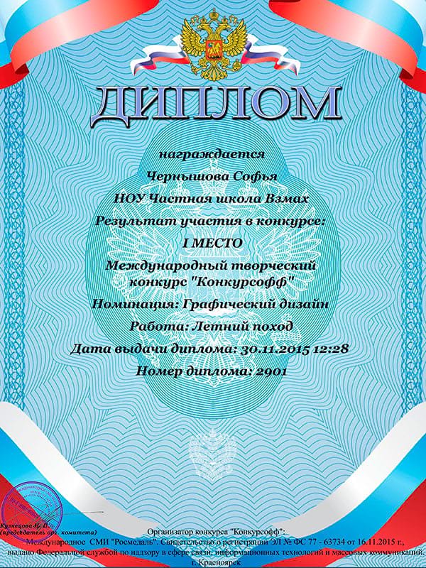 17 отличных идей применения пластиковых ящиков 100 БОЛЬШИХ идей для МАЛЕНЬКОГО туалета: дизайн на фото