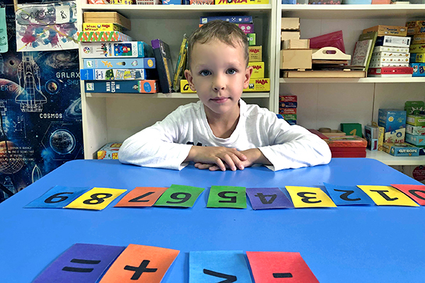 Preschool Class в частной школе «Взмах»