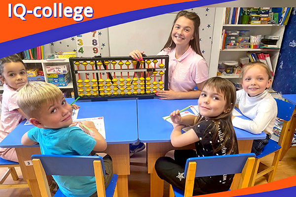 Preschool Class в частной школе «Взмах»