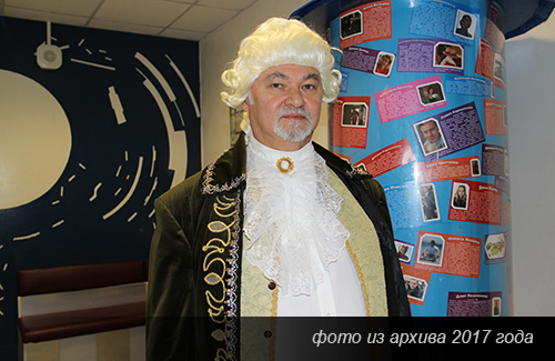 открытие старшей школы 2017