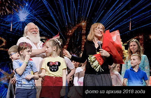 юбилей школы Взмах - 30 лет