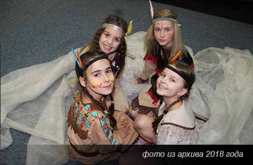 спектакль Песнь о Гаявате