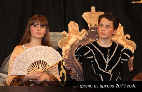 сцена из спектакля «Принц и нищий»