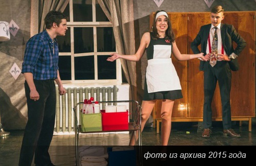 детективная комедия «Отель „Вестминстер“»