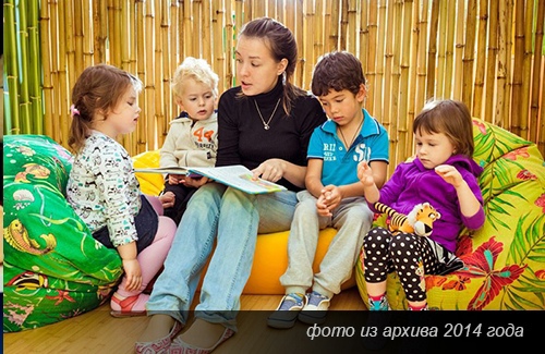 колледж «Взмах у озера»