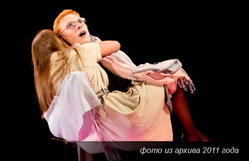 сцена из спектакля «Зеленый шатер»