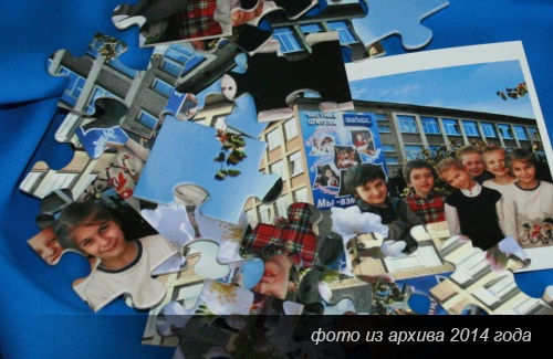 сувениры к юбилею школы