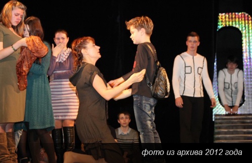 сцена из спектакля