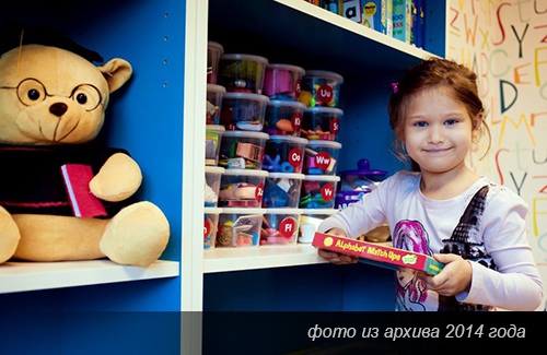 колледж европейских языков