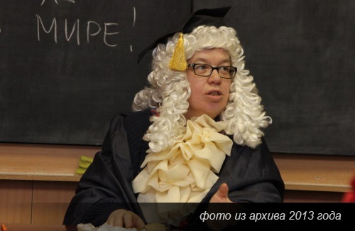 литературный суд