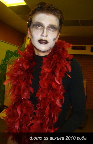 выступление на представлении классов