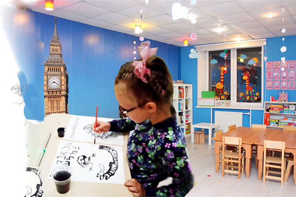 Каллиграфия для детей