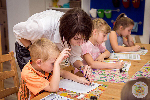 Каллиграфия