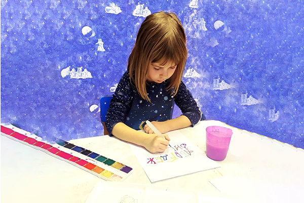 Каллиграфия для детей в школе «Взмах»