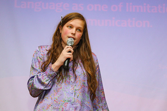 Савулькина Ева