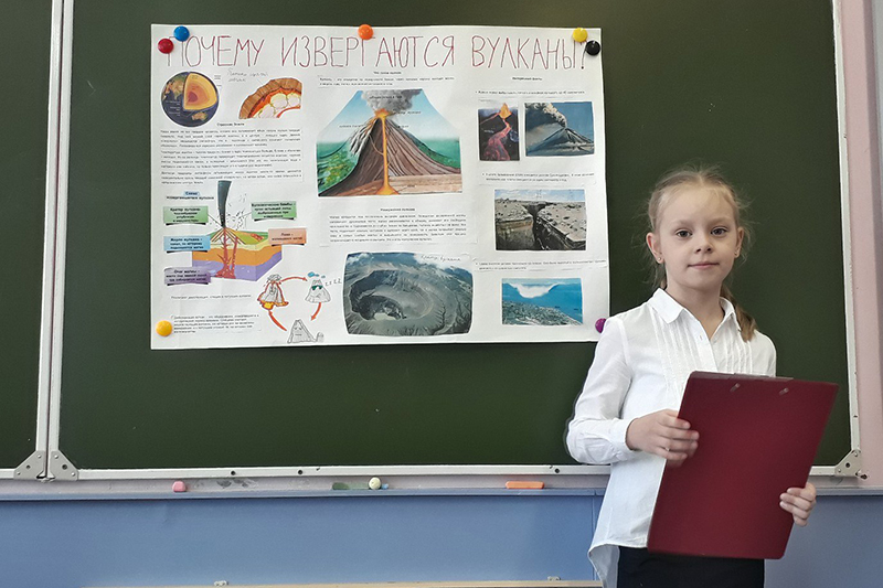 Анисина Даша и её проект о вулканах