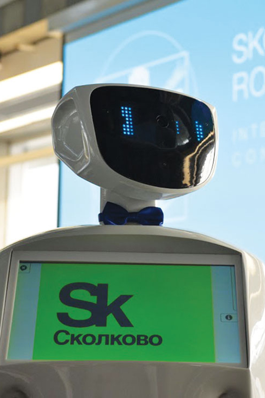 Skolkovo Robotics Forum 2018