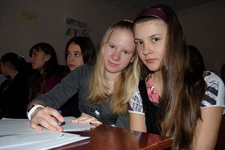 Конференция по Античной истории 2011