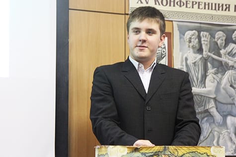 Конференция по Античной истории - Федор Росляков