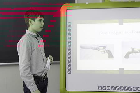 Привалов Саша, 5 класс