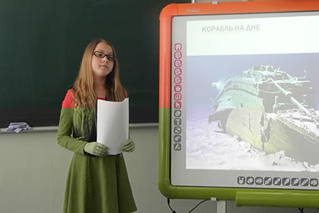 Зорина Анфиса, 6 класс