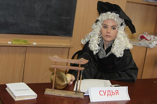 Литературный суд