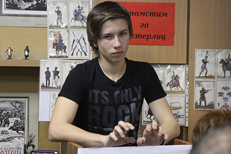 Георгий Белоусов