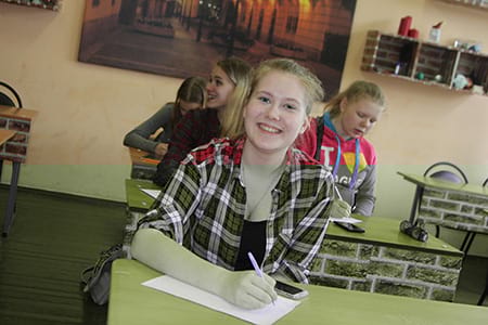 Мы любим учиться!