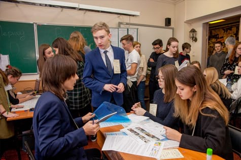 Экономические игры