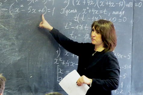 Тимина Юлия Иосифовна – преподаватель математики