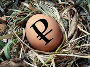 Отделения для специализации