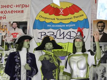 экономический анализ