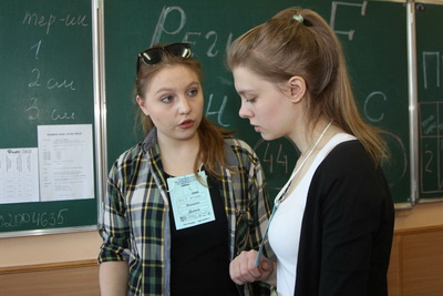 Экономический клуб для детей частной школы «Взмах»