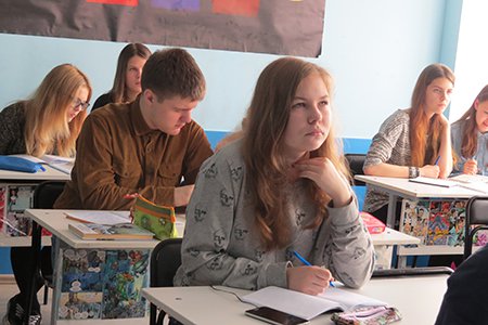 Бизнес-школа