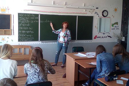 урок математики в бизнес-школе