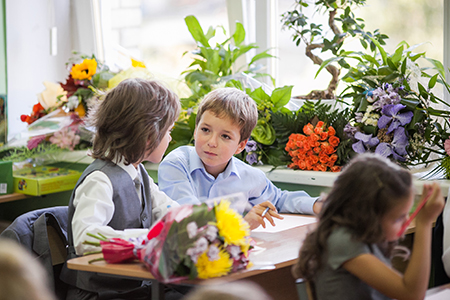 начальная школа