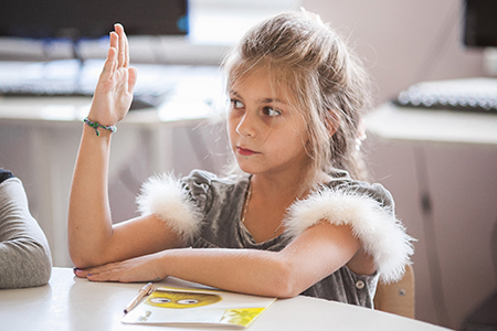 начальные классы