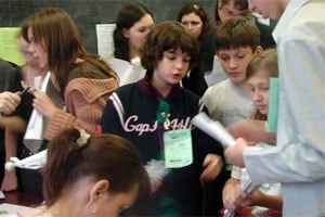 Тренировочная игра «Рынок» , 2006г. - Старшая бизнес-школа «Взмах», Кировский район спб.