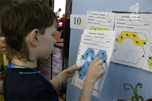 VII Открытый чемпионат. - Старшая бизнес-школа «Взмах», Кировский район спб.