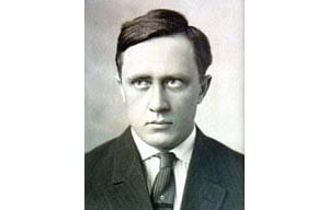 Уильям Харли