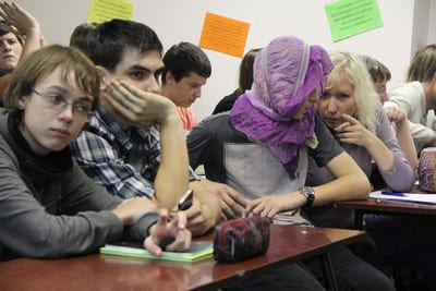 Фото с интенсива