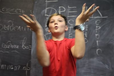 Фото с интенсива