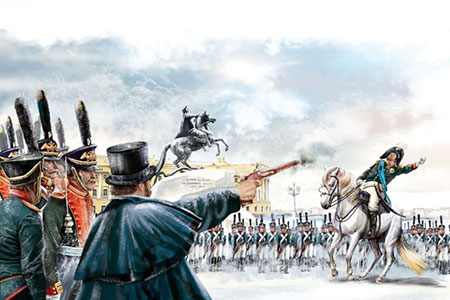 Восстание декабристов