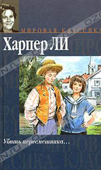 Бизнес-школа «Взмах» | «Синдром Флоренции» — авторский курс по литературе