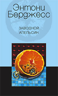 Бизнес-школа «Взмах» | «Синдром Флоренции» — авторский курс по литературе