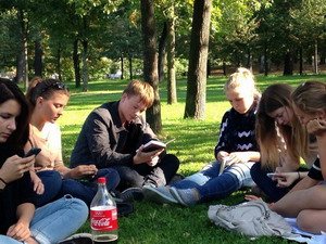 Гуманитарный интенсив 10 класс