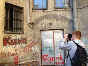 Интенсив в школе 10 класс