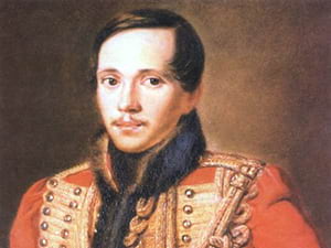 Лермонтов портрет