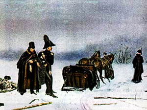 После дуэли