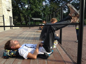 Прогулка по городу